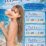 ヒメ日記 2026/07/07 18:11 投稿 TENGA/テンガ・極嬢 Muteki Platinum