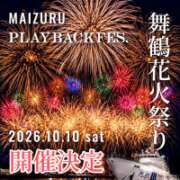 ヒメ日記 2026/08/10 23:31 投稿 Yua-ゆあ- CLUB MERRY GO ROUND（メリーゴーランド）