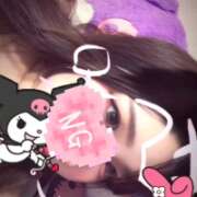 ヒメ日記 2026/07/08 23:20 投稿 Rion-りおん- CLUB MERRY GO ROUND（メリーゴーランド）