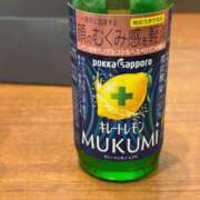 ヒメ日記 2026/06/12 17:57 投稿 Runa-るな- CLUB MERRY GO ROUND（メリーゴーランド）