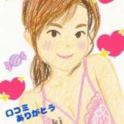 ヒメ日記 2026/07/04 06:14 投稿 ゆうき 快楽夫人