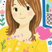 ヒメ日記 2026/09/01 01:54 投稿 ゆうき 快楽夫人