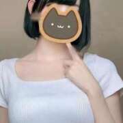 ヒメ日記 2026/06/18 17:45 投稿 ゆず てこるん