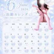 ヒメ日記 2026/06/04 16:48 投稿 ウララ秘書 秘書の品格 クラブアッシュ ヴァリエ