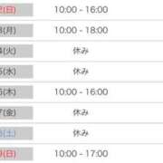 ヒメ日記 2026/07/31 12:31 投稿 らいら☆6/7初挑戦 JKサークル