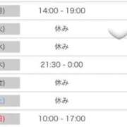 ヒメ日記 2026/08/19 12:04 投稿 らいら☆6/7初挑戦 JKサークル