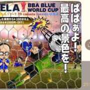 ヒメ日記 2026/06/15 19:12 投稿 さんご 熟女の風俗最終章 宇都宮店