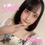ヒメ日記 2026/06/02 17:25 投稿 ぴあの バイオレンス