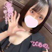 ヒメ日記 2026/06/03 07:15 投稿 ぴあの バイオレンス