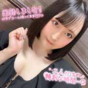 ヒメ日記 2026/06/08 07:15 投稿 ぴあの バイオレンス