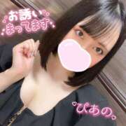 ヒメ日記 2026/06/27 07:33 投稿 ぴあの バイオレンス