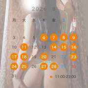ヒメ日記 2026/07/20 17:31 投稿 りんか ムーランルージュ