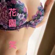 ヒメ日記 2026/07/15 08:16 投稿 花園 笑 五十路マダム愛されたい熟女たち岡山店（カサブランカグループ）