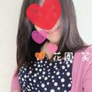 ヒメ日記 2026/07/23 05:56 投稿 花園 笑 五十路マダム愛されたい熟女たち岡山店（カサブランカグループ）
