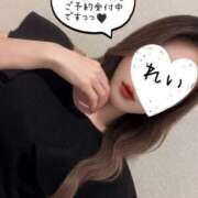 ヒメ日記 2026/09/06 14:25 投稿 れい てこるん
