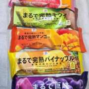 よな ι(´Д｀υ)ｱﾂｨｰ sweet kiss