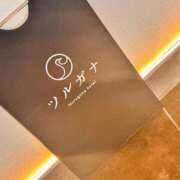 ヒメ日記 2026/06/09 23:36 投稿 ほなみ 奥様鉄道69 仙台店