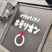 ヒメ日記 2026/06/27 02:56 投稿 ほなみ 奥様鉄道69 仙台店