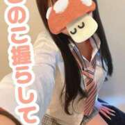 ヒメ日記 2026/10/06 14:45 投稿 あい てこるん