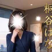 ヒメ日記 2026/06/24 20:51 投稿 桐谷はな 厚木人妻花壇