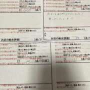 ヒメ日記 2026/06/13 00:53 投稿 大村　むつみ スタイリッシュ秘書