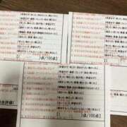 ヒメ日記 2026/06/16 03:13 投稿 大村　むつみ スタイリッシュ秘書