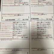 ヒメ日記 2026/06/19 10:13 投稿 大村　むつみ スタイリッシュ秘書