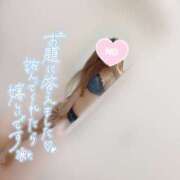 ヒメ日記 2026/06/11 01:03 投稿 ゆめな 栃木♂風俗の神様宇都宮店