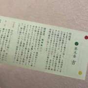 ヒメ日記 2026/08/04 14:56 投稿 みみ 新橋・汐留人妻ヒットパレード（シンデレラグループ）