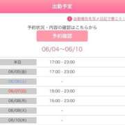 ヒメ日記 2026/06/04 19:56 投稿 榊るい Finemotion