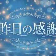 ヒメ日記 2026/06/16 16:42 投稿 すみれ 丸妻 池袋店