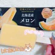 ヒメ日記 2026/06/12 17:02 投稿 あまね 鹿児島ちゃんこ 天文館店