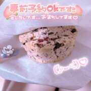 ヒメ日記 2026/07/26 14:01 投稿 あまね 鹿児島ちゃんこ 天文館店