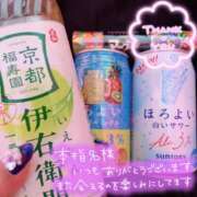 ヒメ日記 2026/08/27 17:42 投稿 あまね 鹿児島ちゃんこ 天文館店