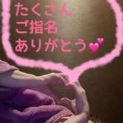 ヒメ日記 2026/07/01 23:56 投稿 清川　くみ ドMな奥様 すすきの店