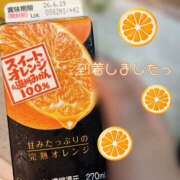 ヒメ日記 2026/06/19 17:50 投稿 星宮ゆうり イマジン東京