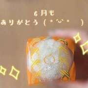 ヒメ日記 2026/06/29 10:24 投稿 星宮ゆうり イマジン東京