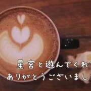 ヒメ日記 2026/07/10 21:02 投稿 星宮ゆうり イマジン東京