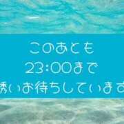 ヒメ日記 2026/07/17 20:19 投稿 星宮ゆうり イマジン東京