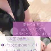 ヒメ日記 2026/07/22 21:18 投稿 星宮ゆうり イマジン東京