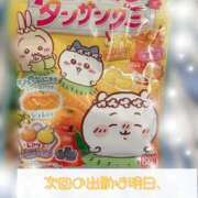 ヒメ日記 2026/07/24 13:05 投稿 星宮ゆうり イマジン東京