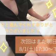 ヒメ日記 2026/07/31 21:39 投稿 星宮ゆうり イマジン東京
