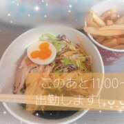 ヒメ日記 2026/09/06 09:46 投稿 星宮ゆうり イマジン東京