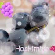 ヒメ日記 2026/09/08 15:17 投稿 星宮ゆうり イマジン東京