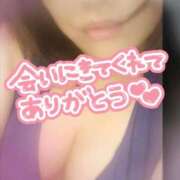 ヒメ日記 2026/06/30 13:21 投稿 あき 松戸角海老根本店