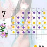 ヒメ日記 2026/07/07 21:22 投稿 まるっとのあ 池袋巨乳風俗戦隊ぱいおつレンジャー