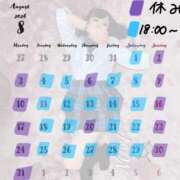 ヒメ日記 2026/08/01 15:01 投稿 まるっとのあ 池袋巨乳風俗戦隊ぱいおつレンジャー