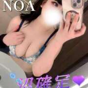 ヒメ日記 2026/08/13 04:15 投稿 まるっとのあ 池袋巨乳風俗戦隊ぱいおつレンジャー