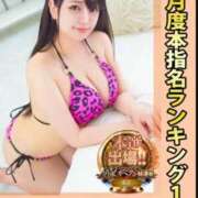ヒメ日記 2026/09/15 21:05 投稿 まるっとのあ 池袋巨乳風俗戦隊ぱいおつレンジャー