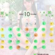 ヒメ日記 2026/10/03 21:21 投稿 まるっとのあ 池袋巨乳風俗戦隊ぱいおつレンジャー